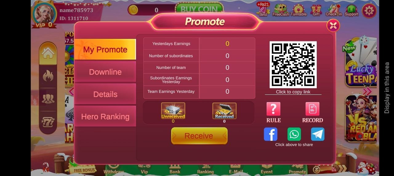 love-rummy vip